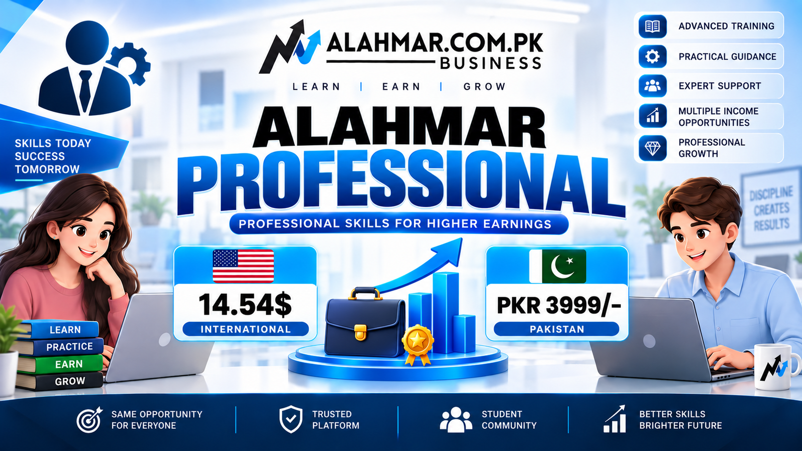 Alahmar Professional